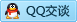 QQ在线咨询849850419